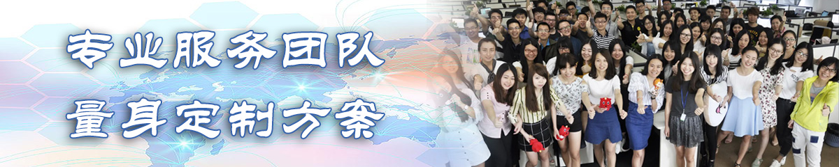贺州BPM:业务流程管理系统